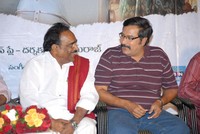 Akasamlo Sagam Movie Audio Launch